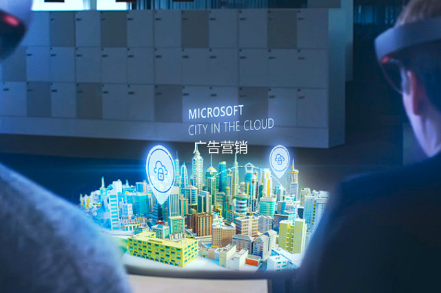 廣告營(yíng)銷解決方案